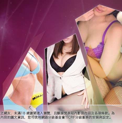 178視訊聊天大胸部美女圖